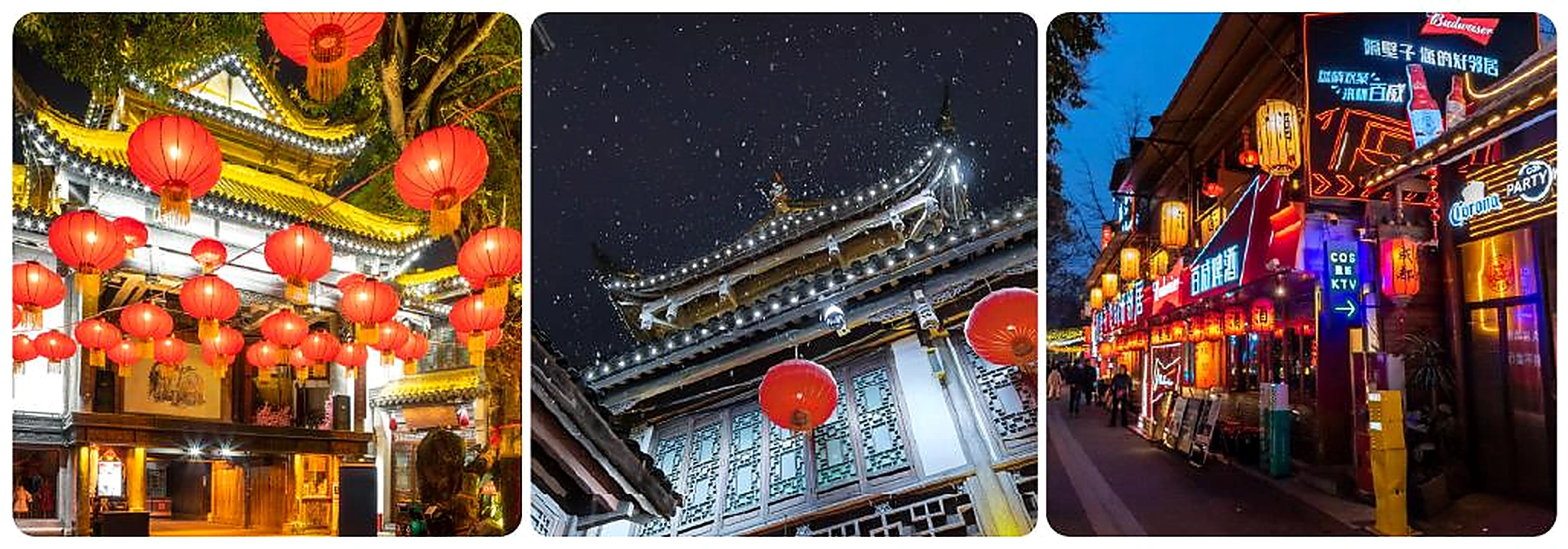 ภาพประกอบ ถนนคนเดินโบราณจิ๋นหลี่ ถนนคนเดินสายนี้เป็นถนนโบราณตั้งแต่ราชวงศ์ชิง ใน อดีตเคยเป็นโรงงานผลิตผ้า โปรแกรม ทัวร์จีน CHENGDU SNOWY ปี้เผิงโกว สี่ดรุณี ต๋ากู่