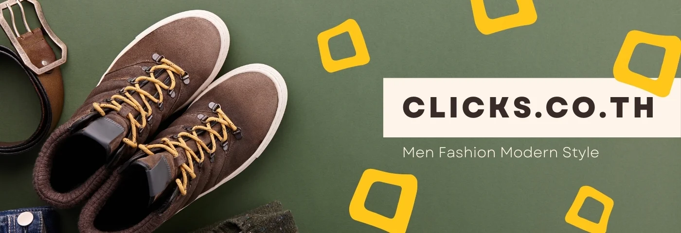 men-fashion แฟชั่นผู้ชาย