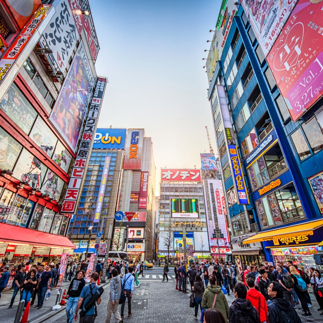 Akihabara