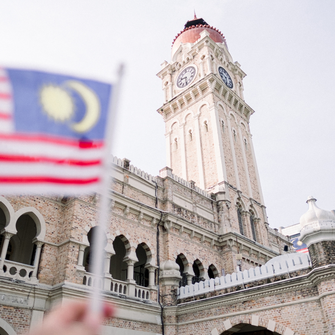 เที่ยวมาเลเซีย