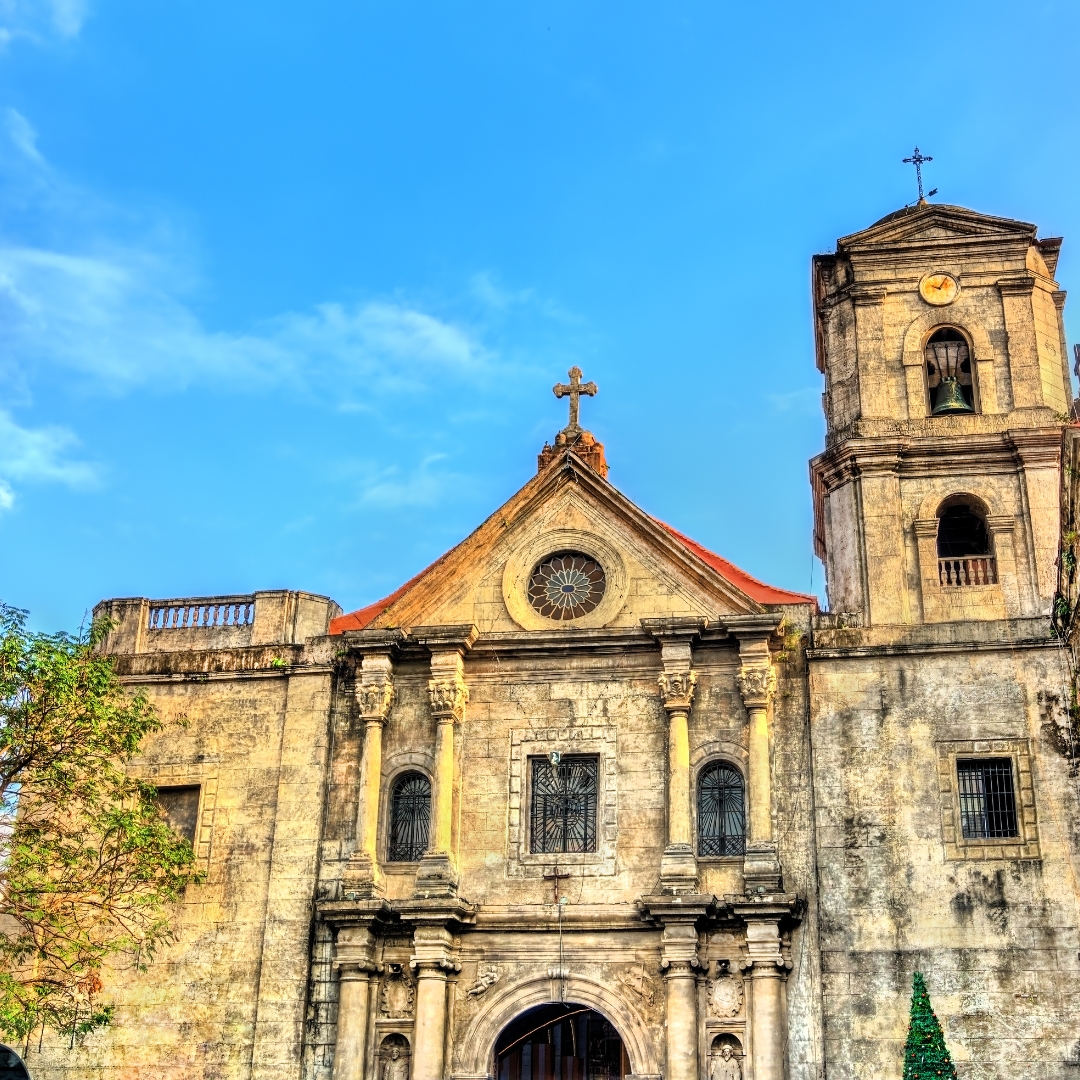 เมืองวิกัน