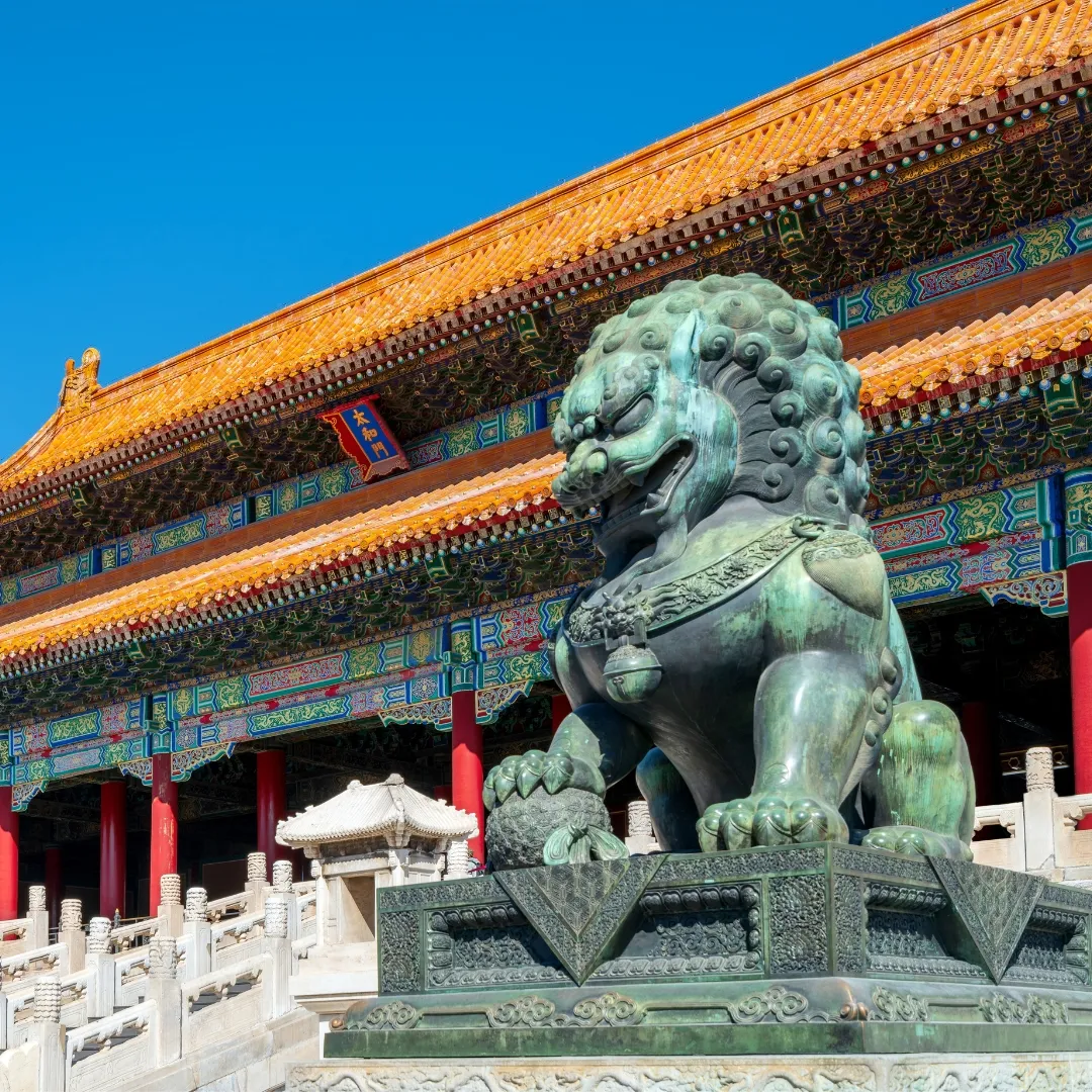 ปักกิ่งประเทศจีน
