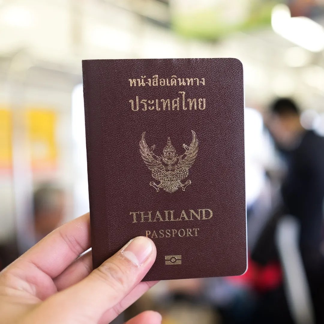 เตรียมเอกสารให้พร้อม
