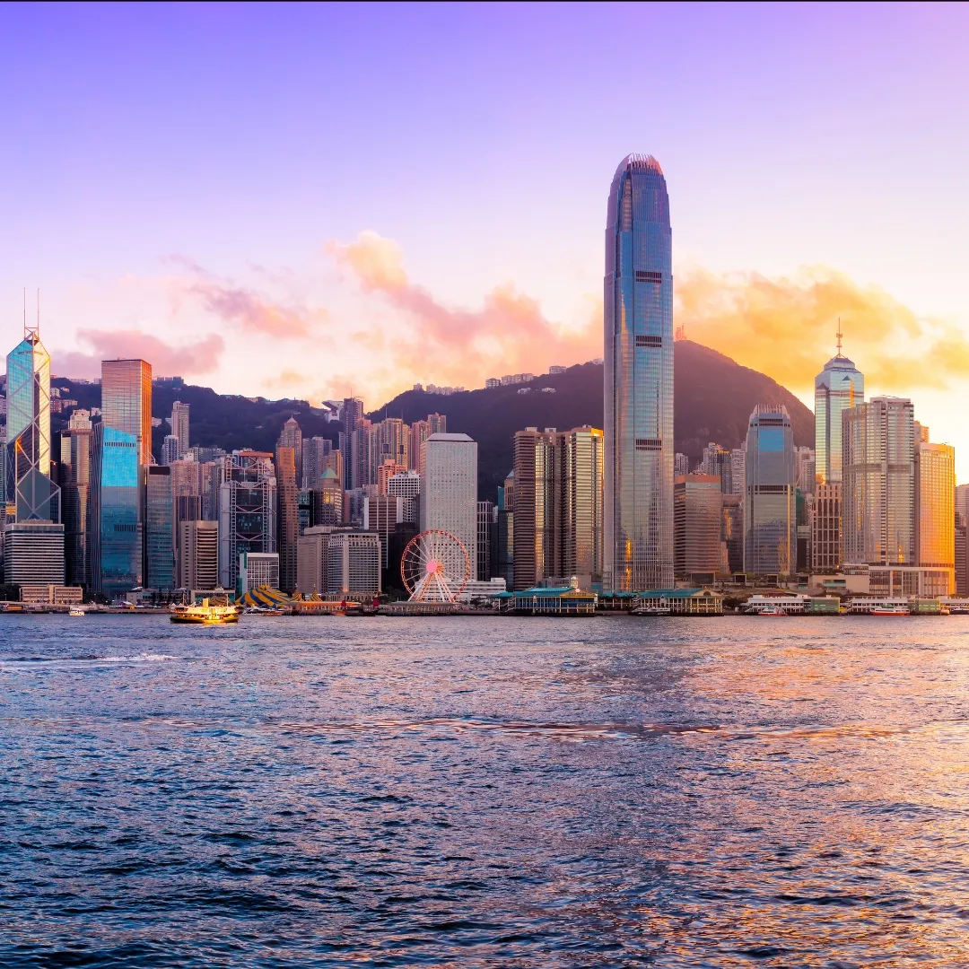 ฮ่องกง