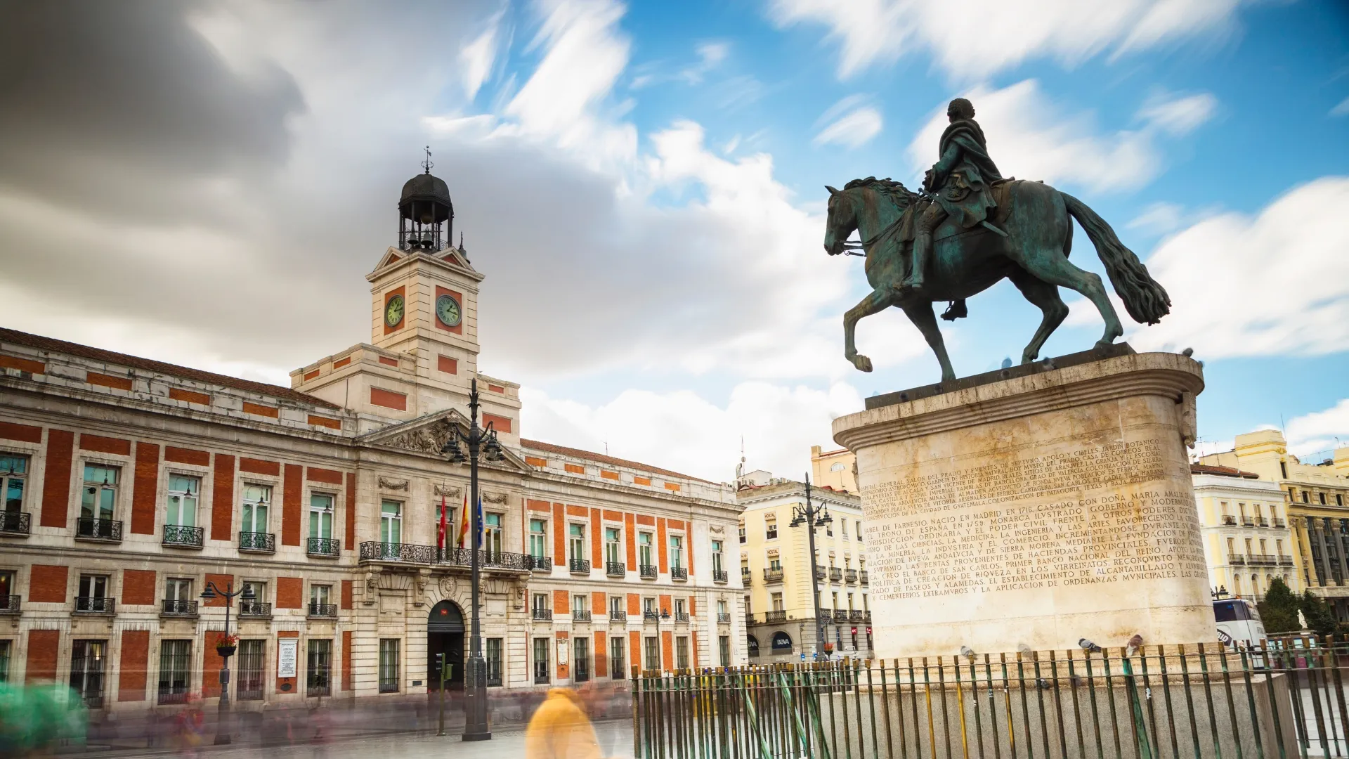 ทัวร์สเปน