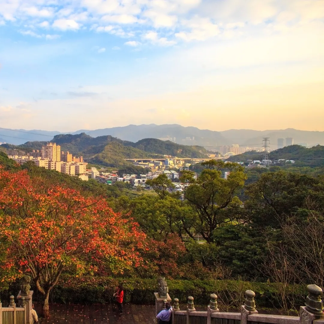 ทัวร์ไต้หวันฤดูใบไม้ร่วง