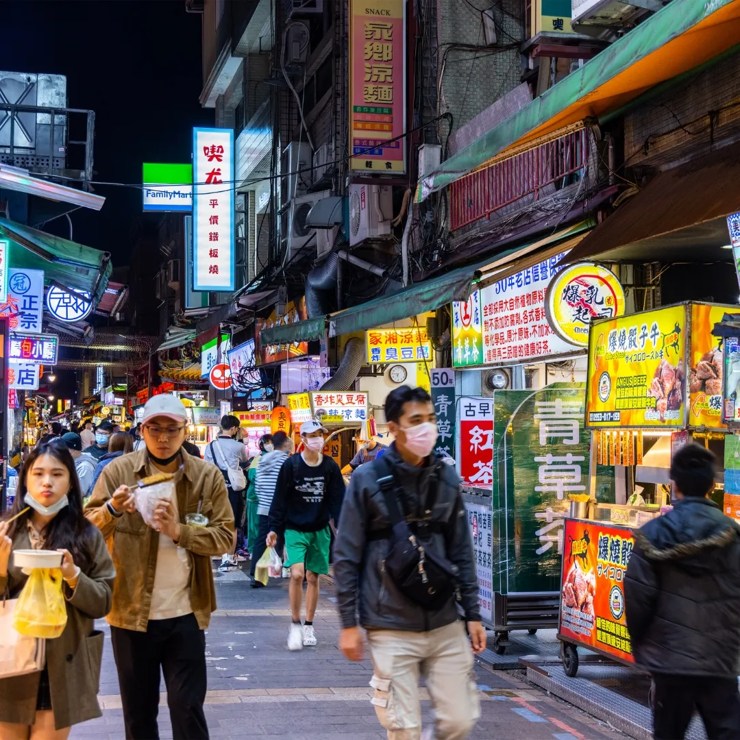 เที่ยวไต้หวันในแต่ละฤดู
