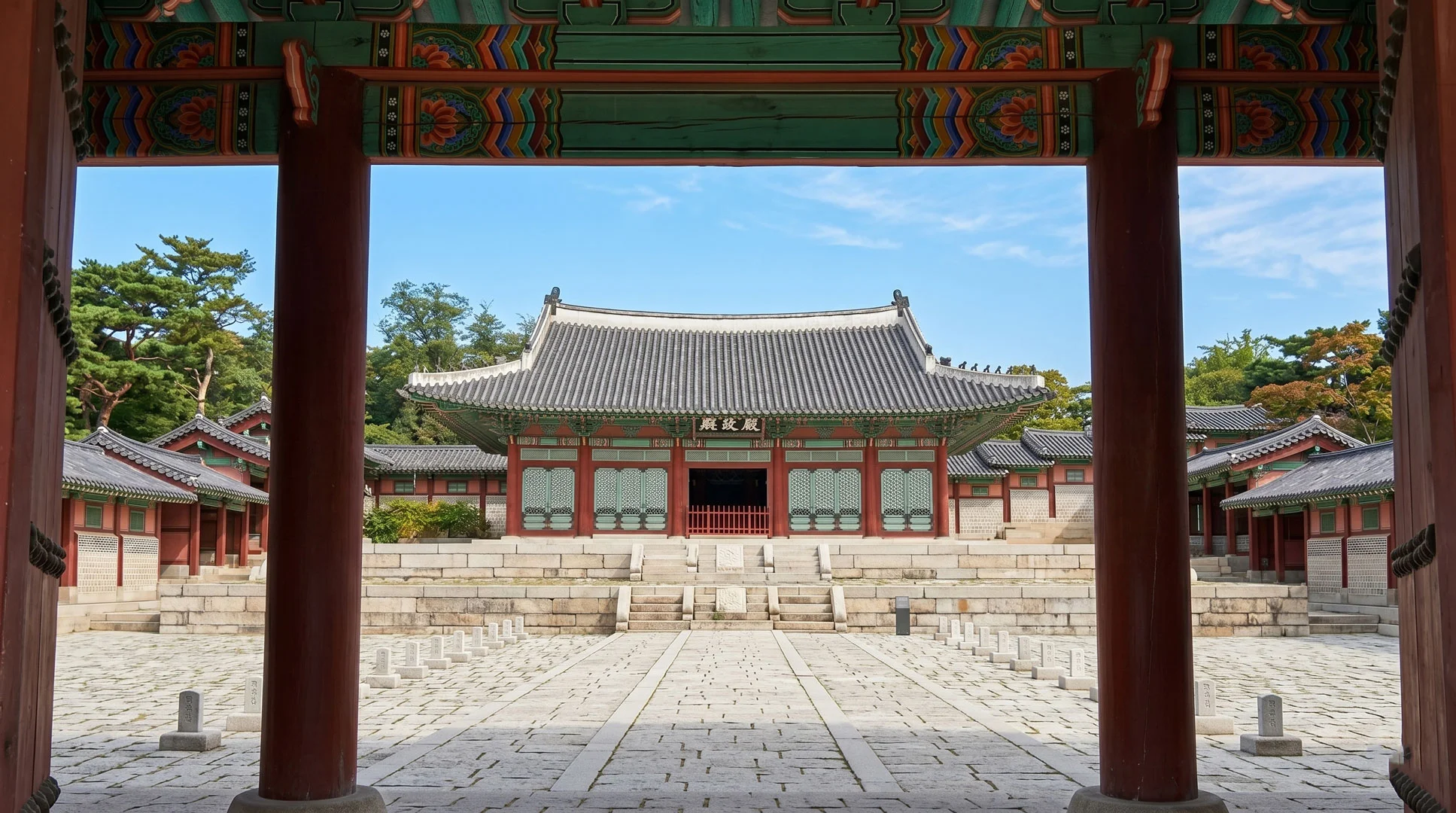 Gyeonghuigung 